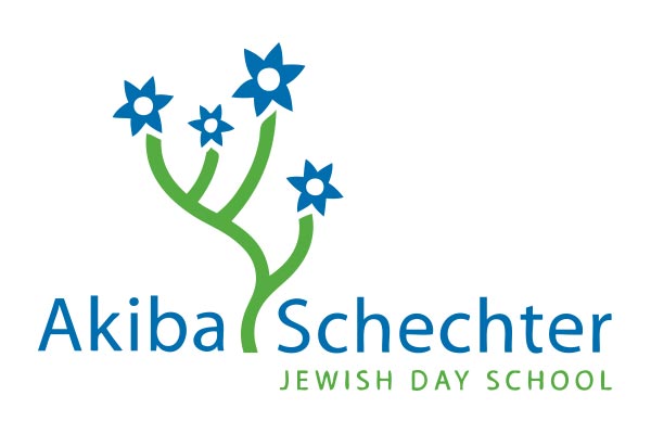Akiba Schechter Jewish Day School logo