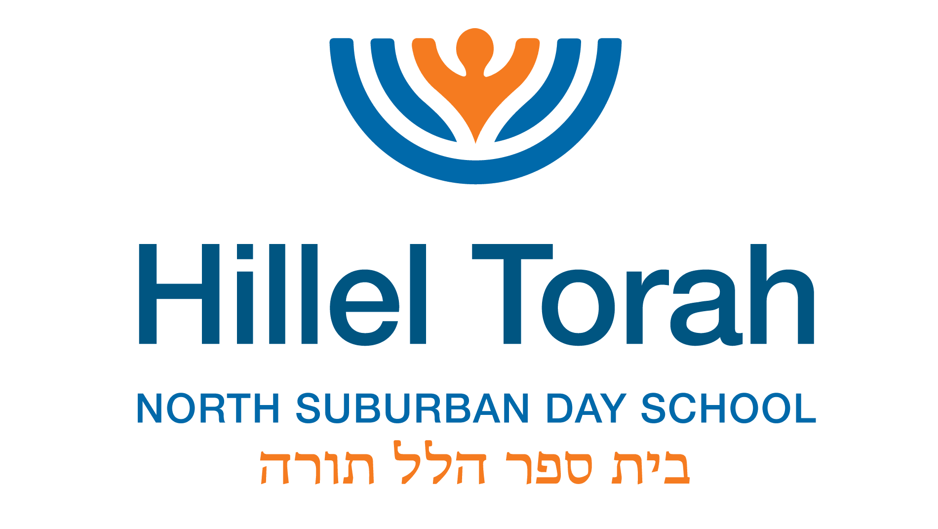 Hillel Torah logo